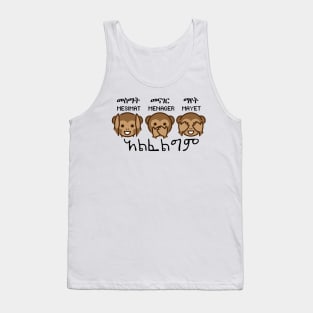 See, Speak, Hear Nothing Tank Top